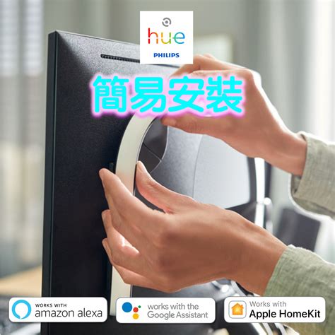 Hue Gradient Plugging In 的图像结果