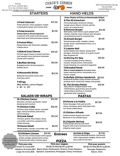 Coach’s Corner – TPS Sports+Fitness