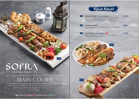 Sofra Turkish Cafe & Restaurant