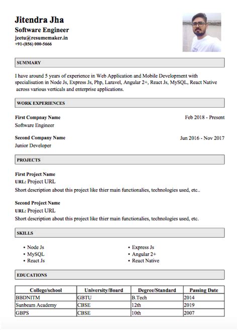 Resume Templates Experienced Professionals Free|Resumemaker.in
