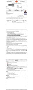Networks - CSE306 - LPU - Studocu