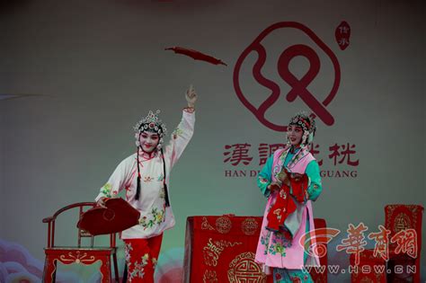 汉调二黄传统戏《五女拜寿》在汉江大剧院精彩上演-安康市人民政府