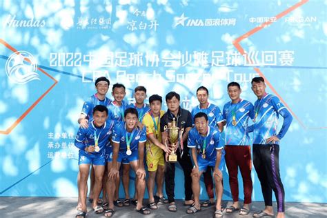 宁波获省运会群体项目第三金 蔡悠扬国际象棋女子甲组夺冠