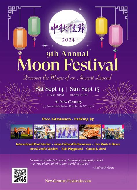 9th Annual Moon Festival , New Century, Port Jervis, 14 September to 15 ...