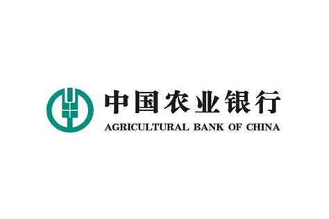 中国农业银行省分行薪资待遇（非柜员营销岗）如何？ - 知乎
