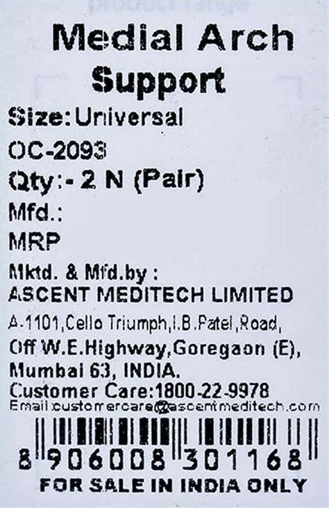 Buy FLAMINGO MEDIAL ARCH SUPPORT SIZE UNIVERSAL Online & Get Upto 60% ...