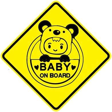 Pack of 4 (5×5 inch) | Safety First Baby Inside The CAR OR Baby ON ...