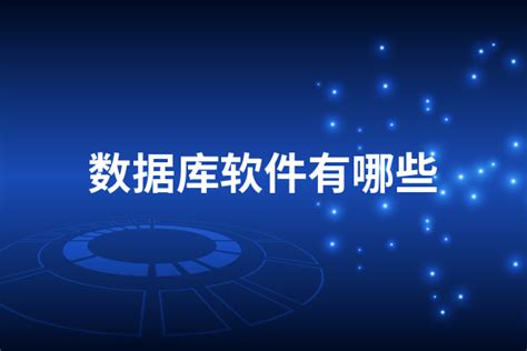 盐城市2022年8月信息价pdf扫描件造价库版下载 - 造价库官网