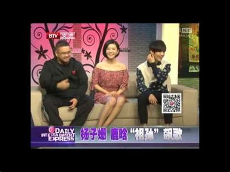 141229《BTV 文艺每日文娱播报》Tengxun Interview 重返20岁CUT - YouTube