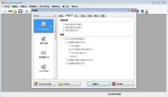 【Nero8.0中文版怎么样】Nero8.0中文版好用吗-ZOL软件下载