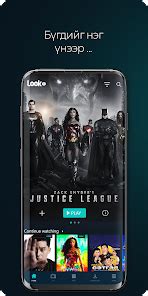 Image result for Alien Realistic JPEG
