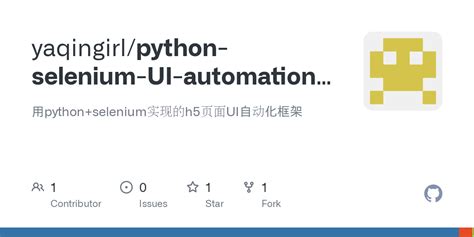 Python Selenium Slider Automation 的图像结果
