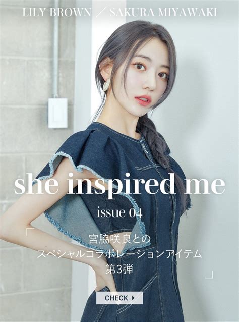 Celina Smith OnlyFans: The Untold Story. - Truth or Fiction