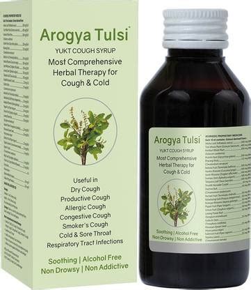 Arogya Tulsi Cough Syrup | Cough & Throat Irritation | Non Drowsy - 100 ...