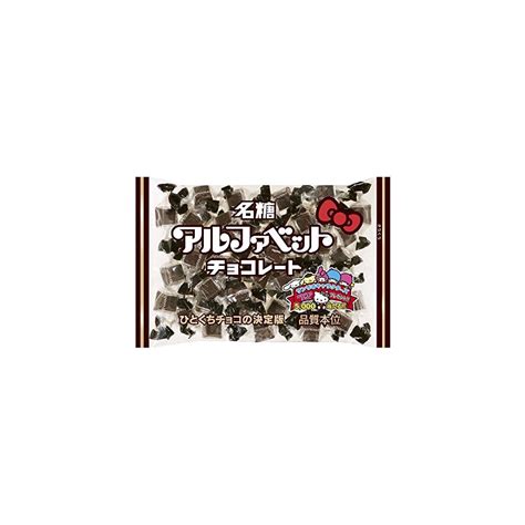 メイトー Buy Meito Alphabet chocolate 191 g Online India | Ubuy