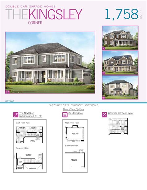 Cityscape by Mattamy Homes | Kingsley Corner | Floor Plans and Pricing