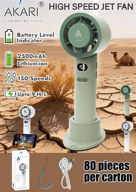 Akari AK-SUPERFAN-5 | Ultra High-Speed Portable Jet Fan – SAI KRISHNA ...