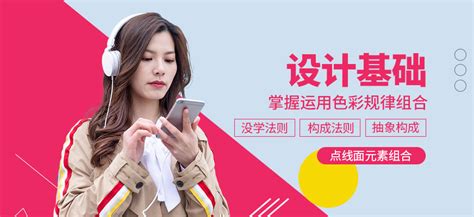 广州软考面授班费用-地址-电话-光环国际