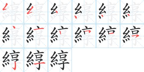名字里有这些字的女人，都是什么性格？看看有你吗？ #硬笔书法 #手写 #中国书法 #中国語 #毛笔字 #书法 #毛笔字練習 - YouTube