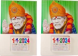 VAHISSH 2 of Tamil Daily Sheet 2024 Calendar Shridi Sai baba Blessing ...
