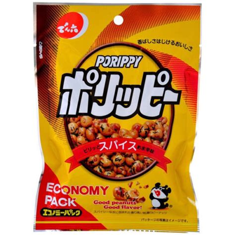 Denroku Porippy Crispy Peanuts, Spicy India | Ubuy