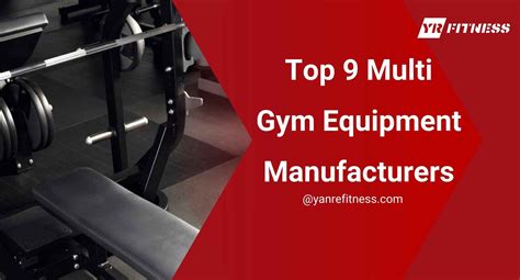 Multi Gym 的图像结果