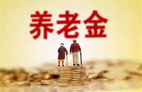 2023年杭州退休年龄及办理退休流程和所需资料政策