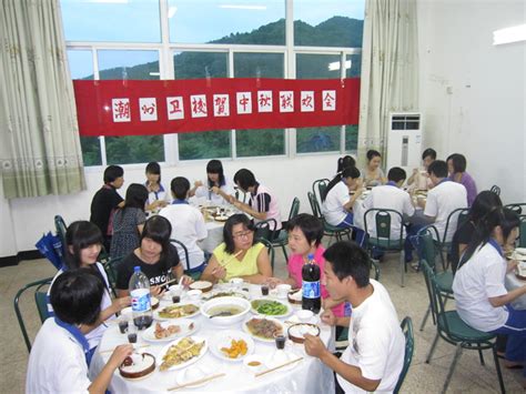 广东省潮州卫生学校第八届社团文化节闭幕式晚会成功举办_广东招生网