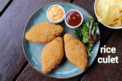 राइस कटलेट रेसिपी | rice cutlet in hindi | बचे हुए चावल के कटलेट