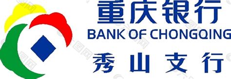 重庆银行LOGO设计图__企业LOGO标志_标志图标_设计图库_昵图网nipic.com