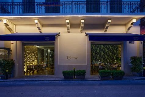 GROUND FLOOR BEIRUT - Restaurant Reviews, Phone Number & Photos ...