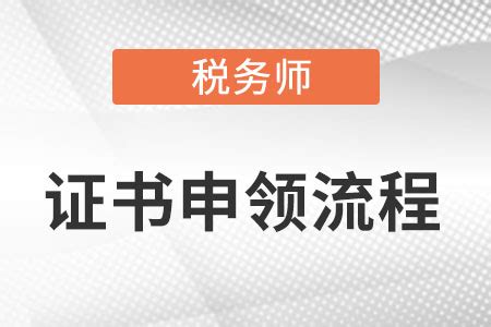 工作证明怎样写（简单有效的工作证明怎么开） | 文案咖网_【文案写作、朋友圈、抖音短视频，招商文案策划大全】