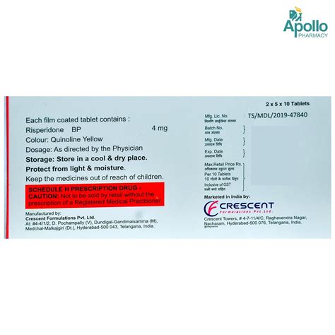 Don 4 mg Tablet 10's Price, Uses, Side Effects, Composition - Apollo ...