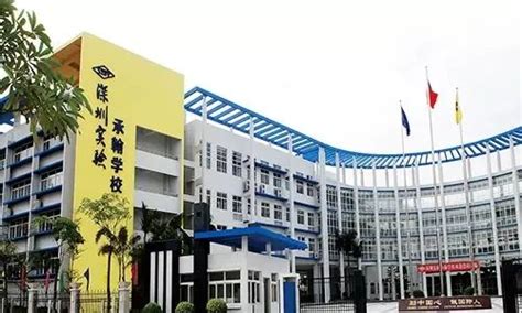 深圳外国语学校龙岗学校落地平湖，已开工，建成提供2820个学位 - 知乎