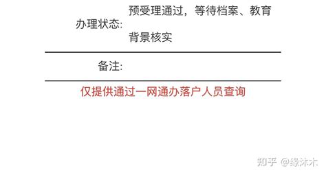 想了解上海居住证积分、落户政策？“浦东人才服务”小程序来帮你