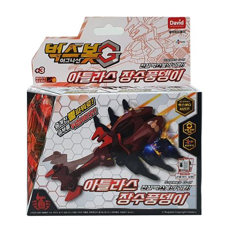 Buy Bugs Bot Ignition G Atlas Scarab Bugs Bot Atlas Scarab Battle Bugs ...