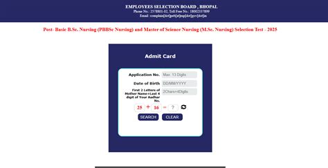 ESB MP post-basic, MSc Nursing selection test admit card released ...