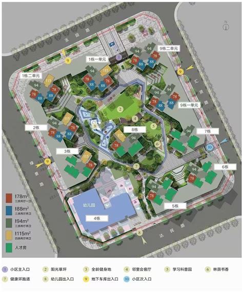 住宅小区规划设计五要素是哪些-住宅小区规划设计有哪些总体原则？