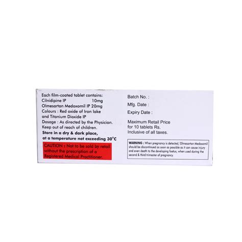 NULONG OL 20MG TABLET 10'S Price, Uses, Side Effects, Composition ...