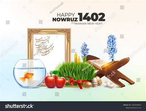 408 Parsi Year Images, Stock Photos & Vectors | Shutterstock