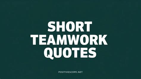 Short Quotes On Teamwork 的图像结果