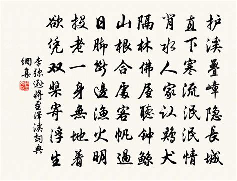 近代中国第一所高校出版兼翻译机构，120年后再获“新生”