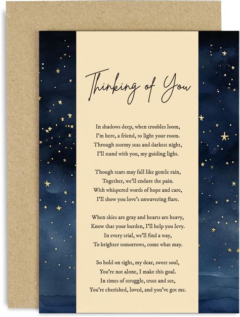 Thinking of You 'Special Friend' Poem Verse Greeting Card : Amazon.co ...
