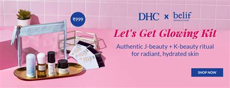 DHC India - Personal Care, Skincare & Beauty Products Online