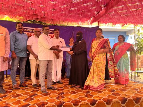 BRR & GKR CHAMBER'S DEGREE COLLEGE, PALAKOL