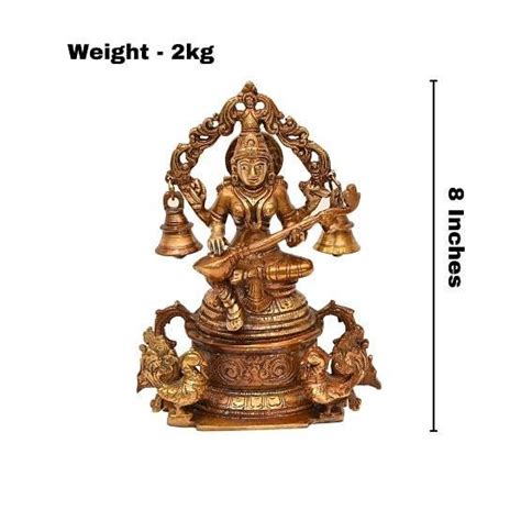 Maa Saraswati - Punam Metalcrafts