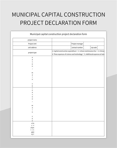 Image result for Complete Hub Declaration Form