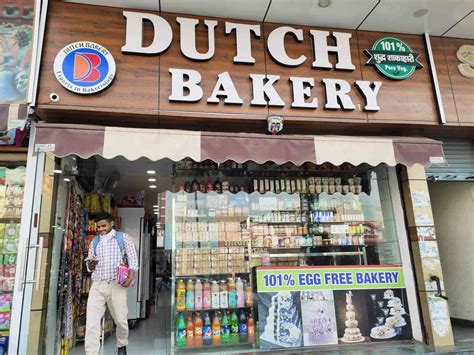 Dutches Bakery in Manav Chowk,Ambala - Best Bakeries near me in Ambala ...