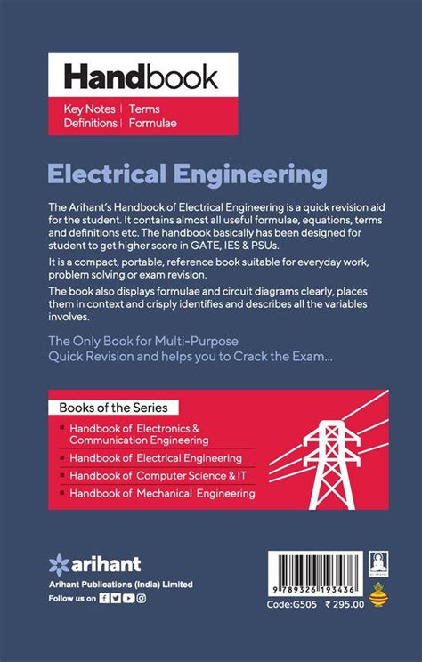 Buy electrical engineering handbook | Study Guide – arihantbooks