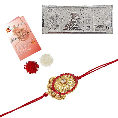 Buy Lucky Jewellery 18 K Gold Plated 99.99 Silver Pure Chandi Two ...